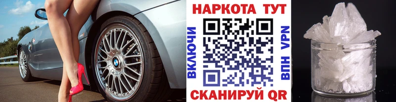 Где можно купить наркотики Петушки СК МАРИХУАНА ЭКСТАЗИ Cocaine