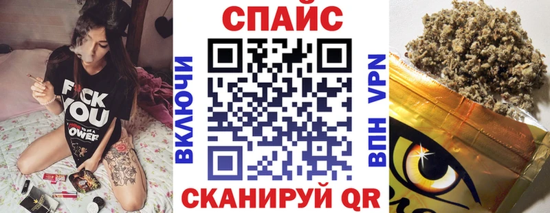Бутират вода  Петушки 