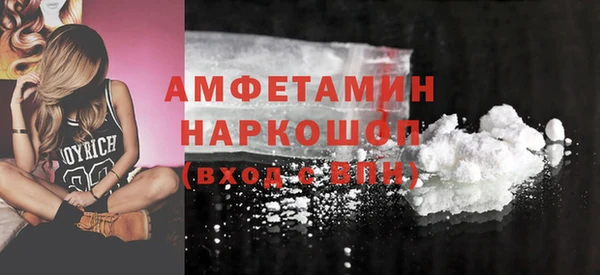 ешки Нязепетровск