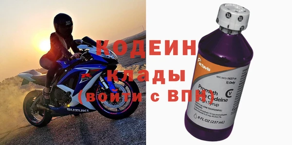 ешки Нязепетровск