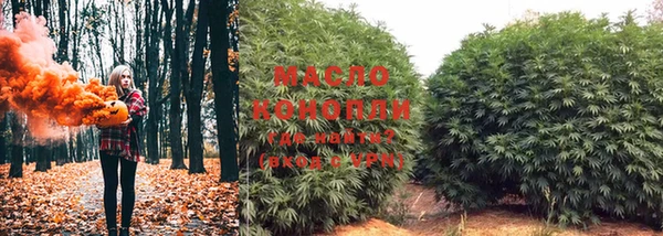 mdma Нягань