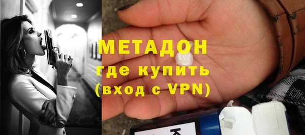 ешки Нязепетровск
