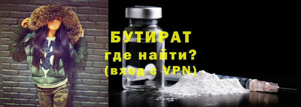 mdma Нягань