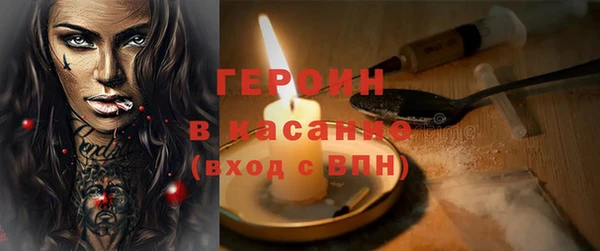 mdma Нягань