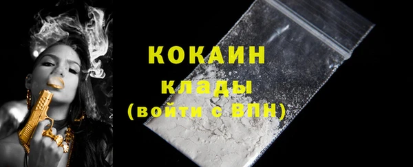 ешки Нязепетровск