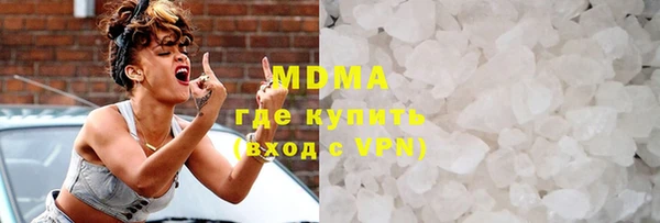 метадон Новокубанск