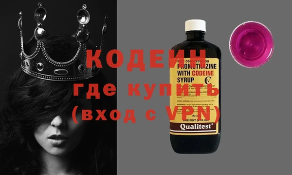 ешки Нязепетровск