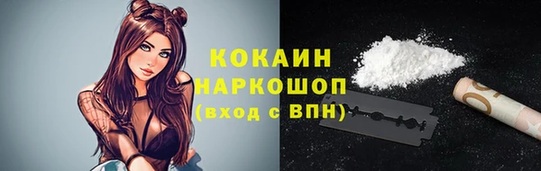 mdma Нягань