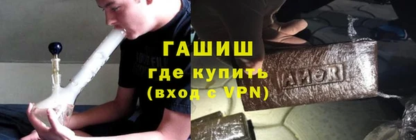 мефедрон VHQ Няндома