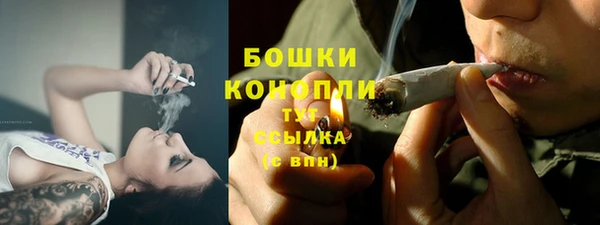метадон Новокубанск