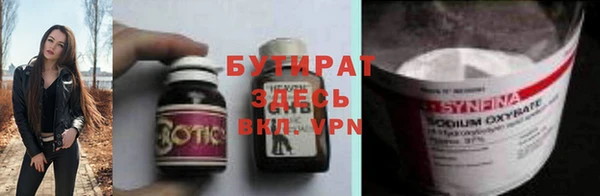 mdma Нягань