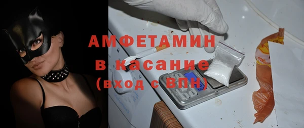 ешки Нязепетровск