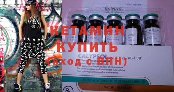 mdma Нягань