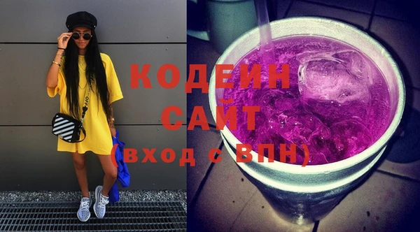 ешки Нязепетровск