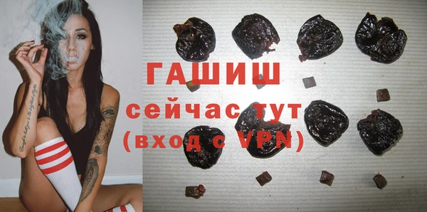 mdma Нягань