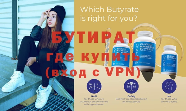 mdma Нягань