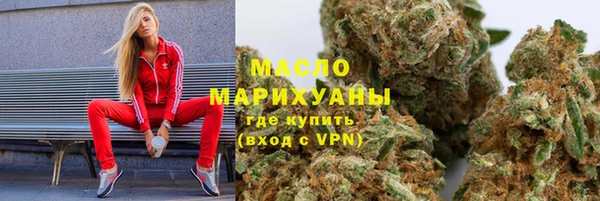 мефедрон VHQ Няндома