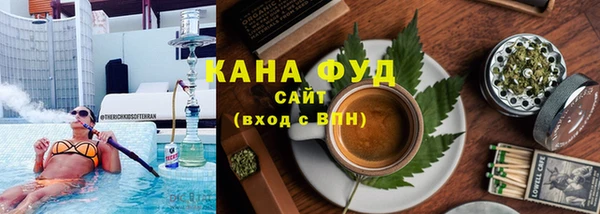 амфетамин Новодвинск