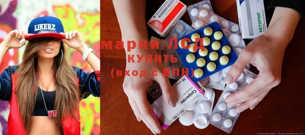 мефедрон VHQ Няндома