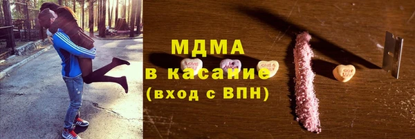 метадон Новокубанск