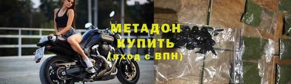 мефедрон VHQ Няндома