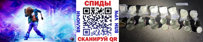 mega ССЫЛКА  Петушки  Метамфетамин винт  продажа наркотиков 